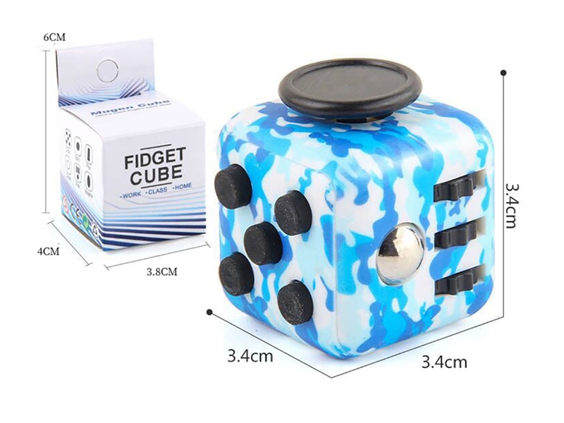 FIDGET CUBE - HP1190723