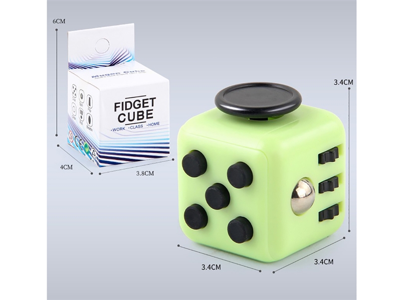FIDGET CUBE - HP1190727