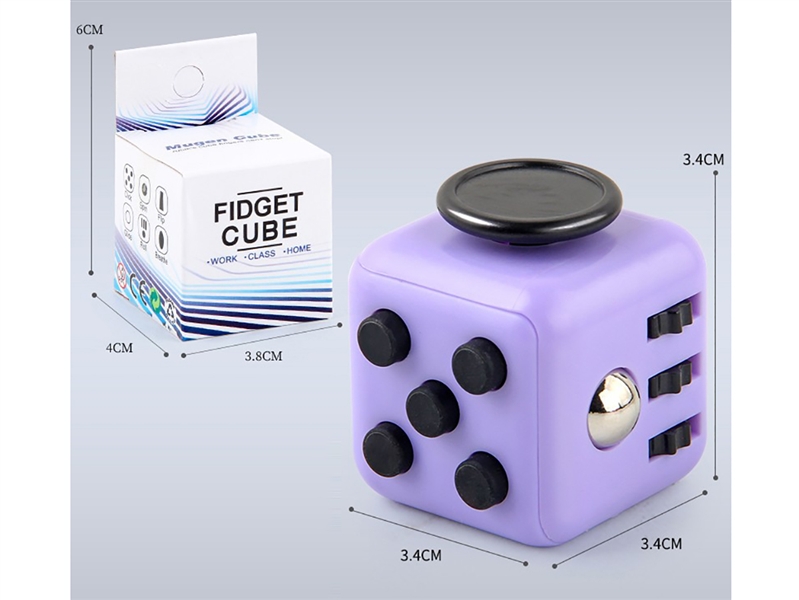 FIDGET CUBE - HP1190728