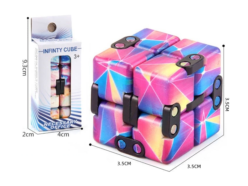 MUGEN CUBE - HP1190735