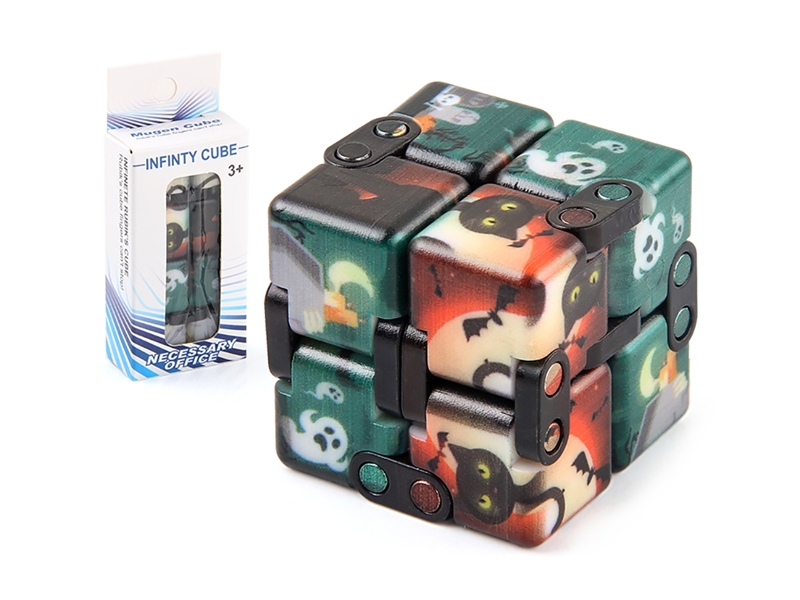 MUGEN CUBE - HP1190737