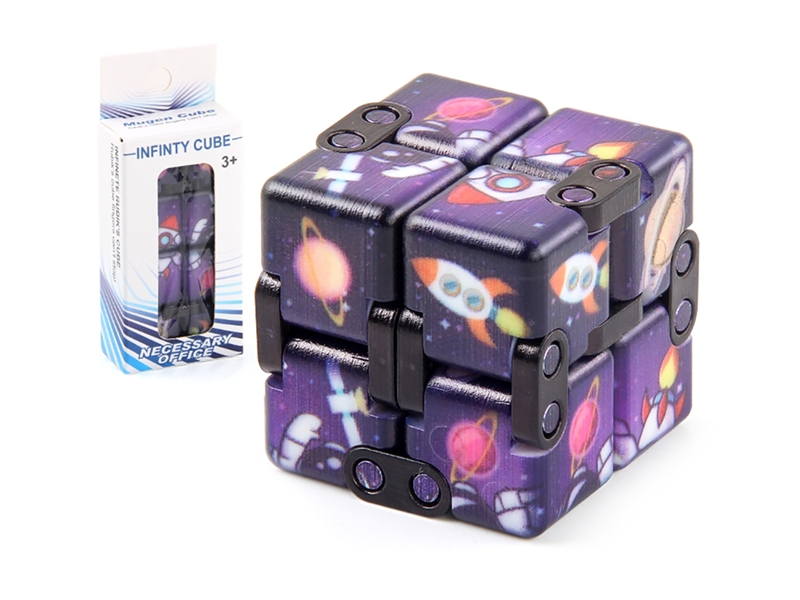 MUGEN CUBE - HP1190738