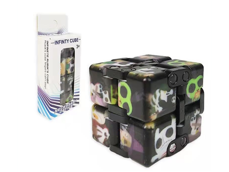 MUGEN CUBE - HP1190742