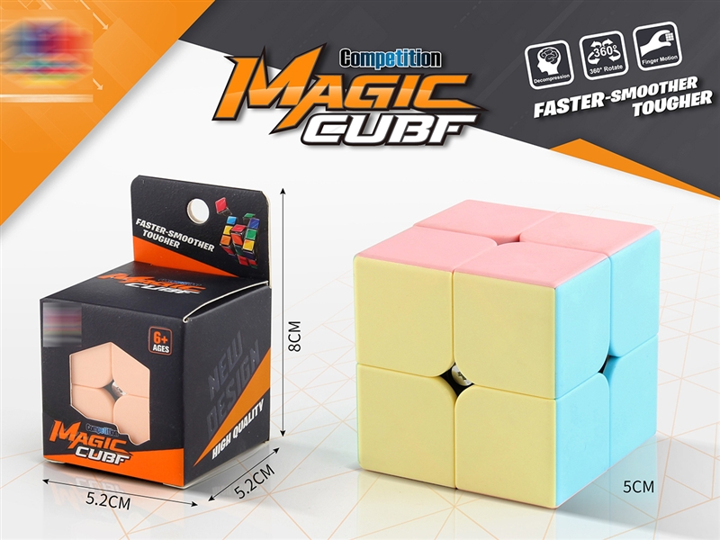 MAGIC CUBE - HP1190743