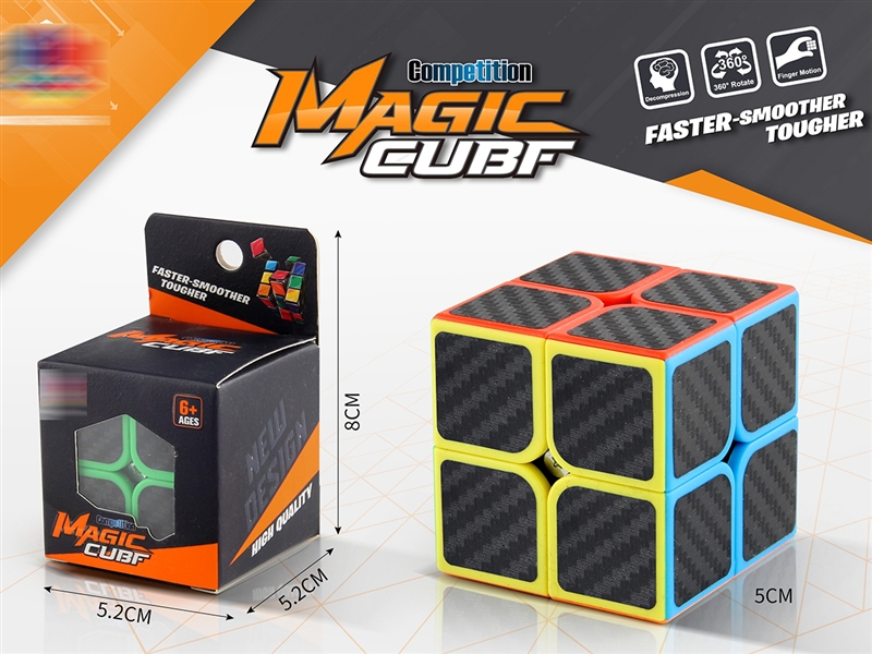 MAGIC CUBE - HP1190744