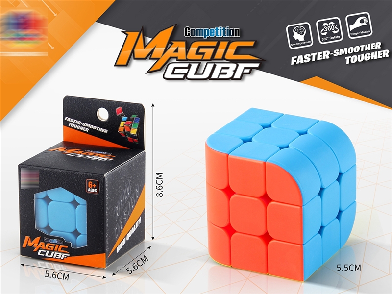MAGIC CUBE - HP1190746