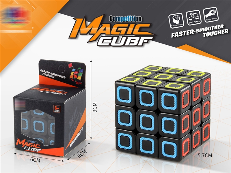 MAGIC CUBE - HP1190752