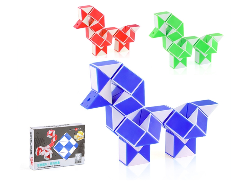 MAGIC SNAKE - HP1190756