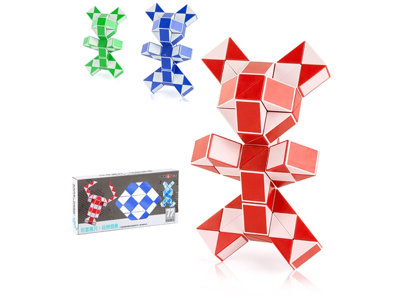 MAGIC SNAKE - HP1190757