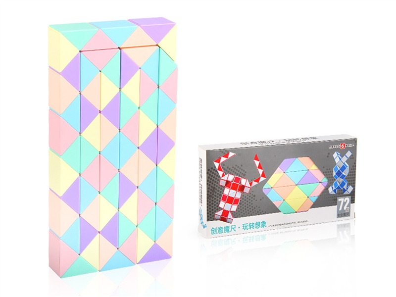 MAGIC SNAKE - HP1190761