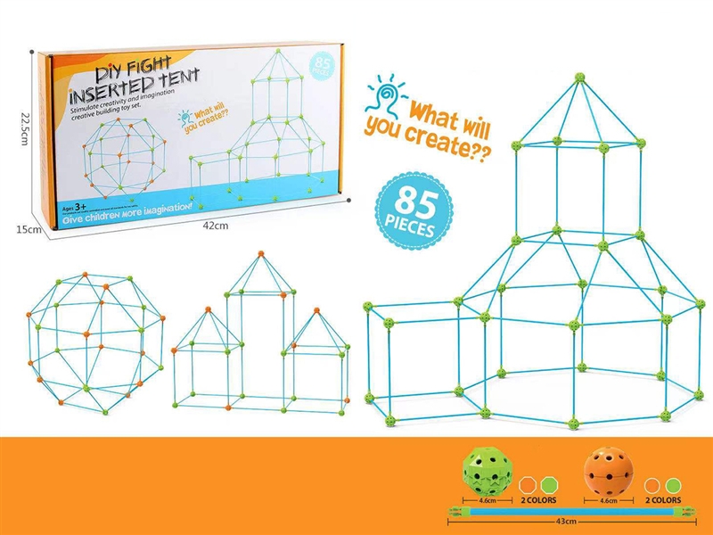 DIY FIGHT INSERTED TENT（GREEN，BLUE） - HP1190767