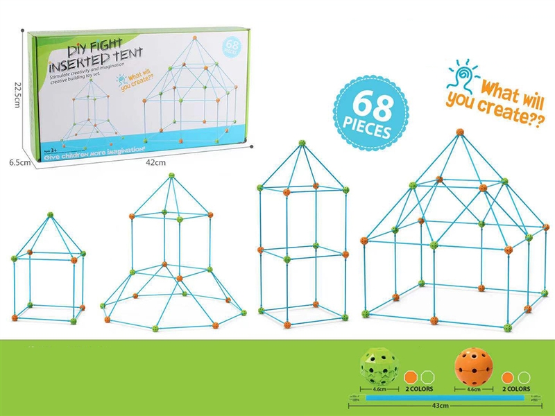 DIY FIGHT INSERTED TENT（GREEN，BLUE） - HP1190768