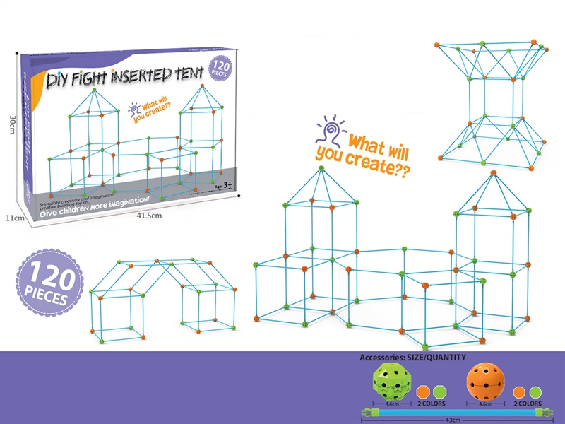 DIY FIGHT INSERTED TENT（GREEN，BLUE） - HP1190769