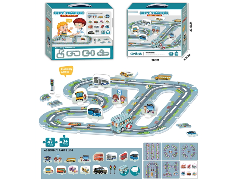 CITY TRAFFIC BUS VEHICLES PUZZLE TRACK - HP1190776