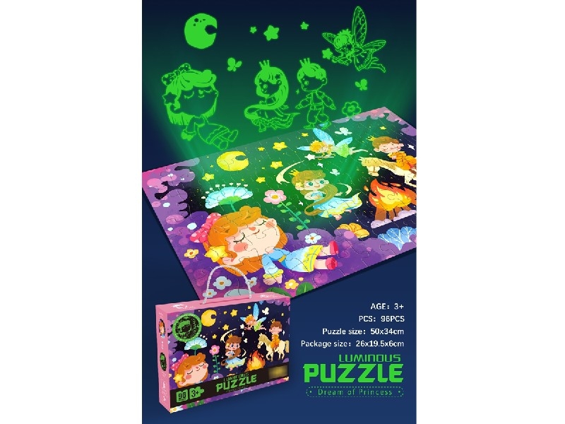 LUMINOUS PUZZLE 96PCS - HP1190782