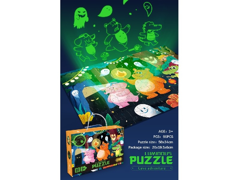 LUMINOUS PUZZLE 96PCS - HP1190783