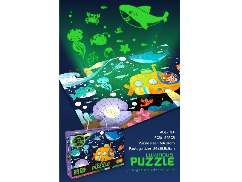 LUMINOUS PUZZLE 96PCS - HP1190785