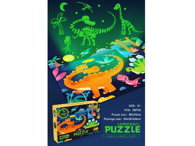 LUMINOUS PUZZLE 96PCS - HP1190786