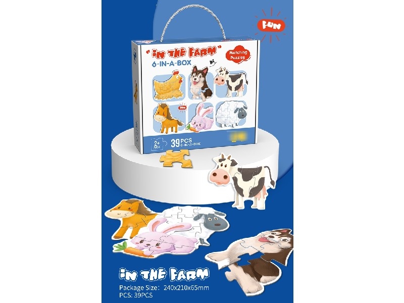 PUZZLE 39PCS - HP1190787