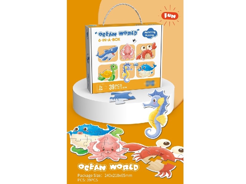 PUZZLE 39PCS - HP1190789