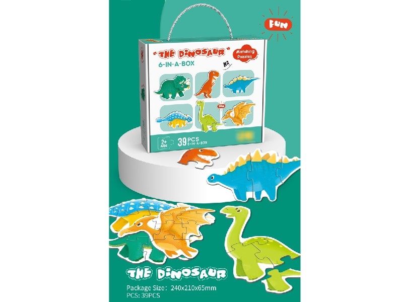 PUZZLE 39PCS - HP1190790