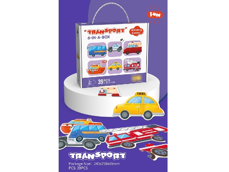 PUZZLE 39PCS - HP1190791