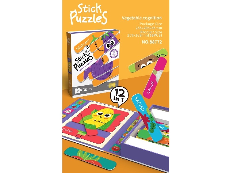 PUZZLE 36PCS - HP1190793