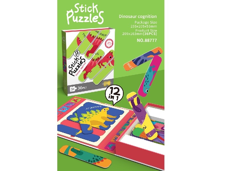 PUZZLE 36PCS - HP1190797