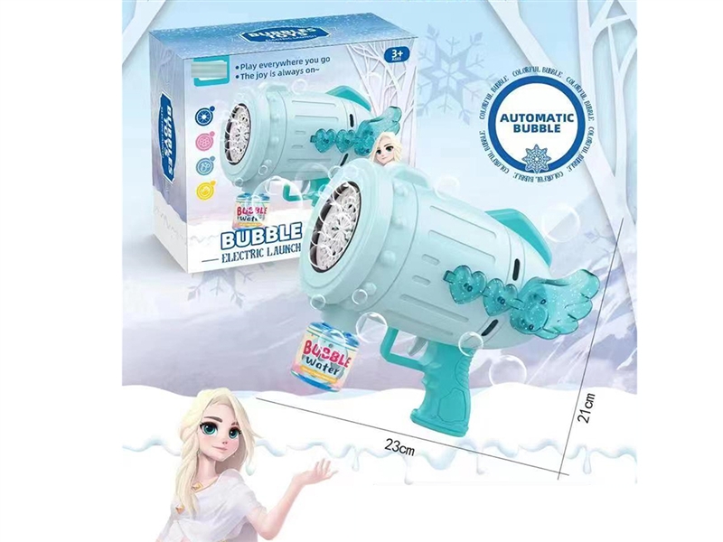 B/O BUBBLE GUN（36HOLE） - HP1190820