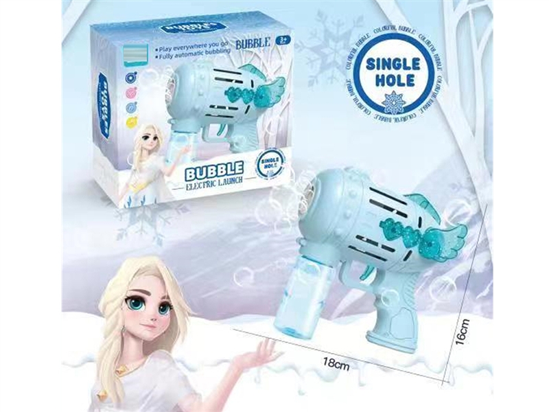 B/O BUBBLE GUN - HP1190821