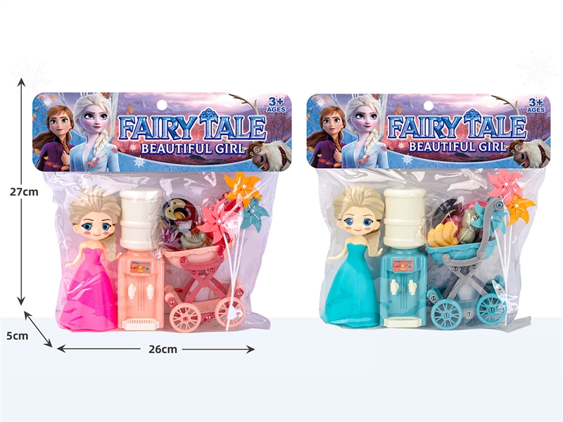 KITCHEN SET - HP1190834