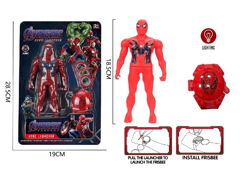 THE AVENGERS LAUNCHER - HP1190849