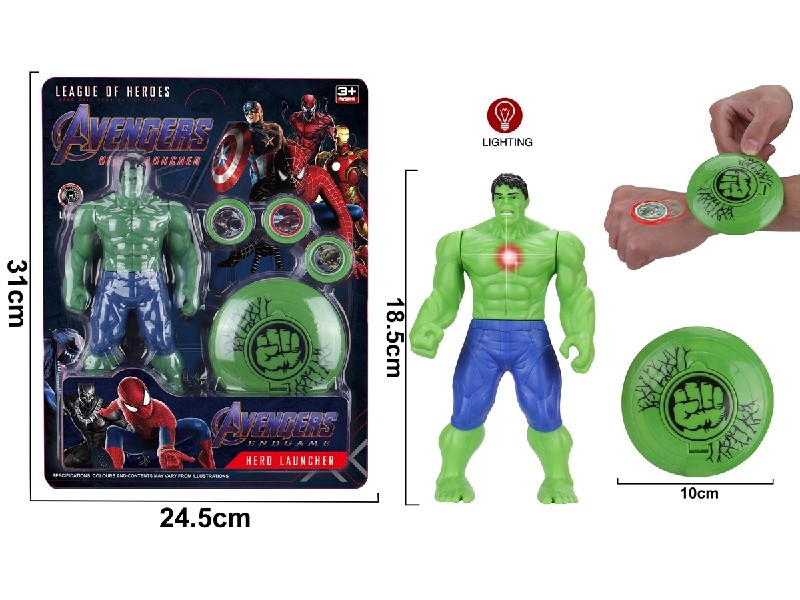 THE AVENGERS LAUNCHER - HP1190851