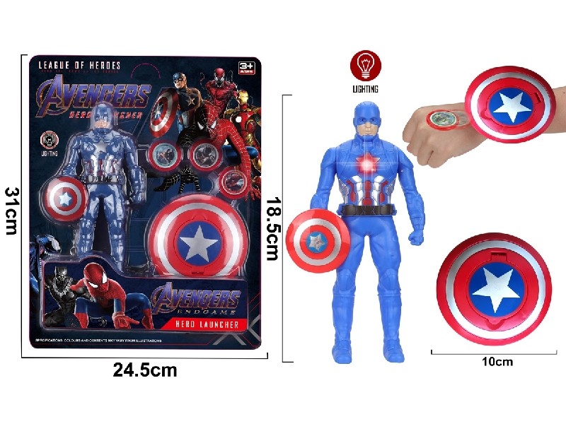 THE AVENGERS LAUNCHER - HP1190852