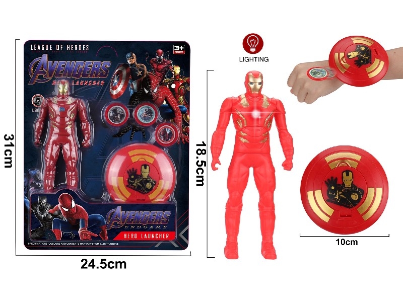 THE AVENGERS LAUNCHER - HP1190853