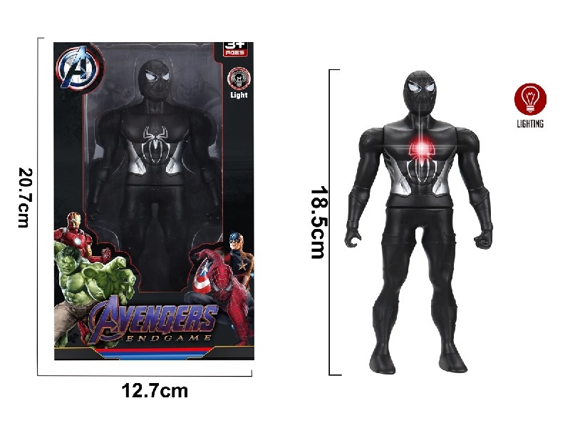 18.5CM THE AVENGERS W/LIGHT - HP1190862