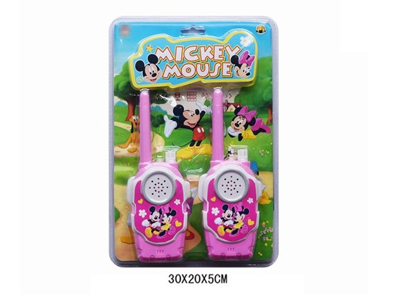 WALKIE TALKIE（NOT INCLUDED BATTERY） - HP1190878