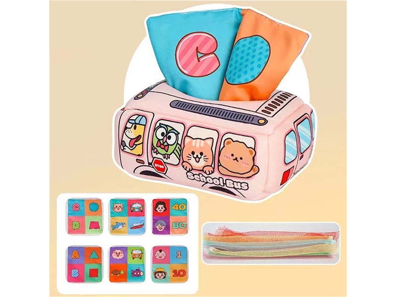 TISSUE BOX W/SCARVES（PINK） - HP1190882