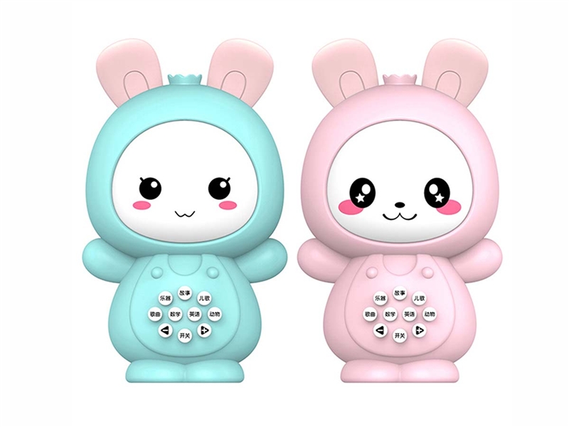 RABBIT STORY MACHINE - HP1190895