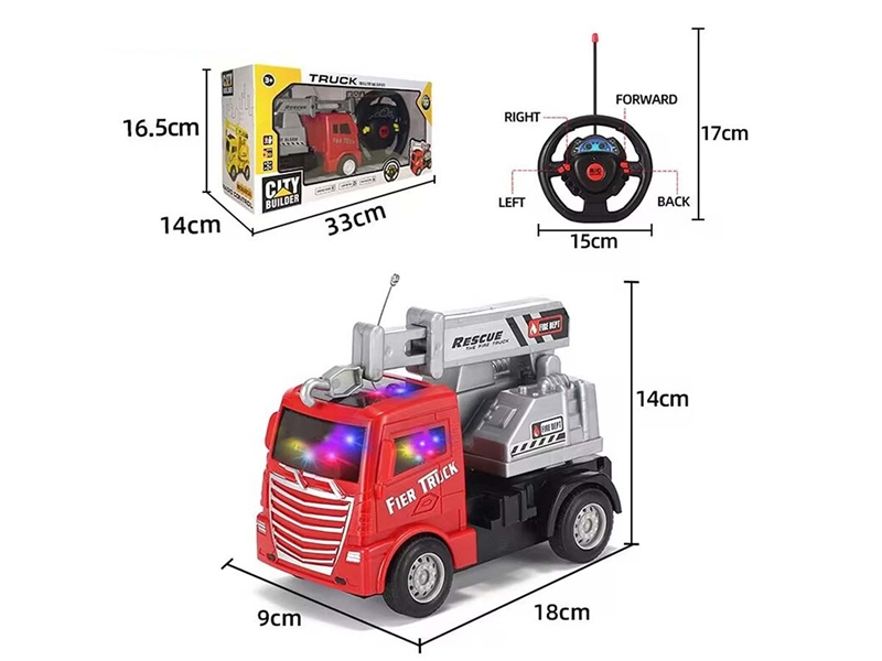 方向盘四通道3D灯光工程遥控车 - HP1190897