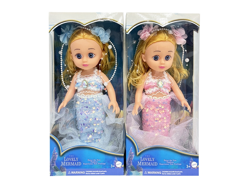 10寸搪胶手加厚空身3D眼迪士尼美人鱼真人版婚纱娃娃（带音乐） - HP1190917