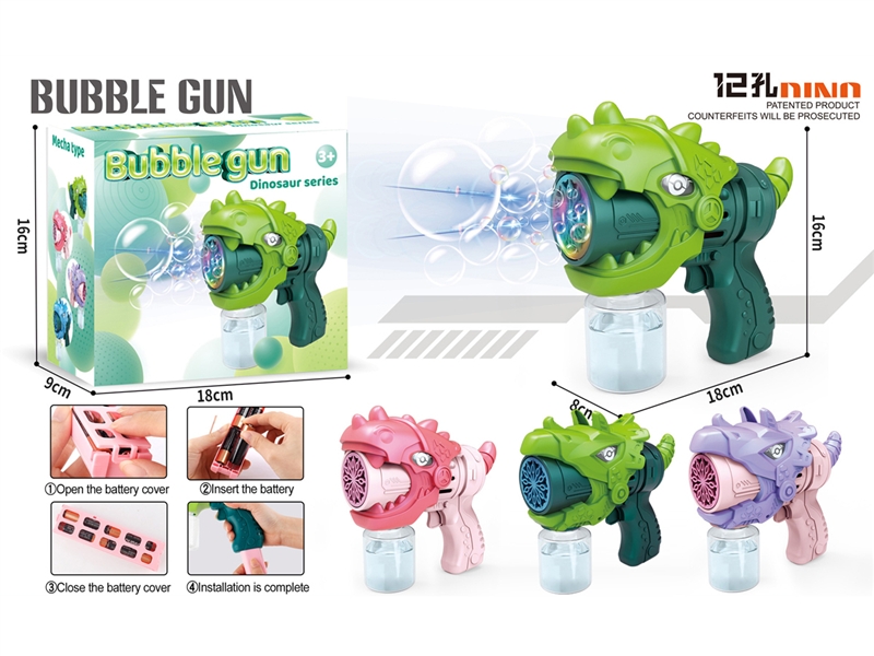 12 HOLES B/O BUBBLE GUN - HP1190947