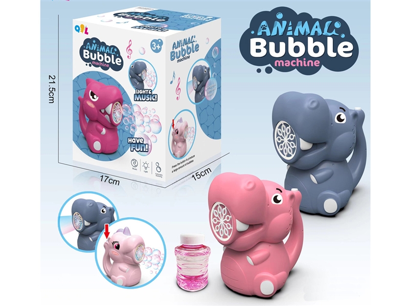 B/O BUBBLE GUN - HP1190949