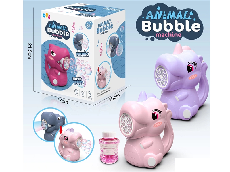 B/O BUBBLE GUN - HP1190950