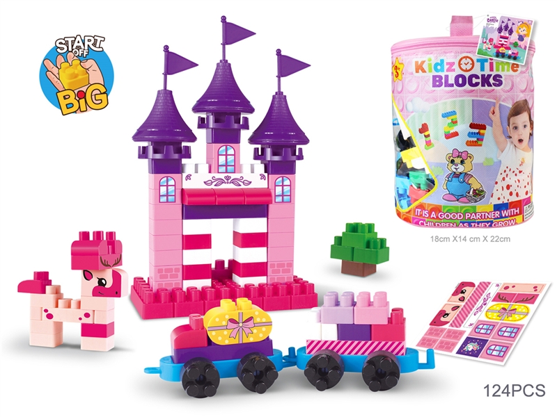 BUILDING BLOCKS 124PCS - HP1190954