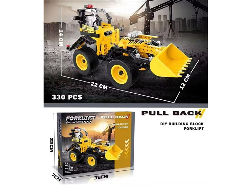 PULL BACK BUILDING BLOCK CAR 330PCS - HP1190960