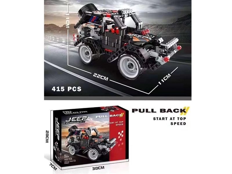 PULL BACK BUILDING BLOCK CAR 415PCS - HP1190961