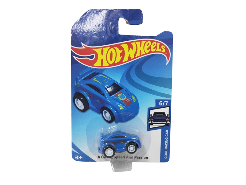 PULL BACK CAR - HP1190968