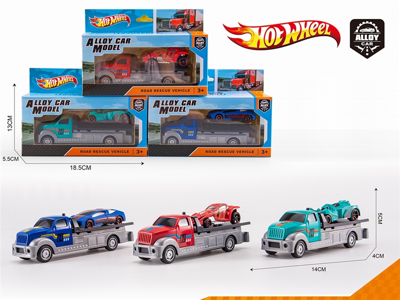 PULL BACK DIE CAST TRUCK W/DIE CAST CAR 2PCS - HP1190981