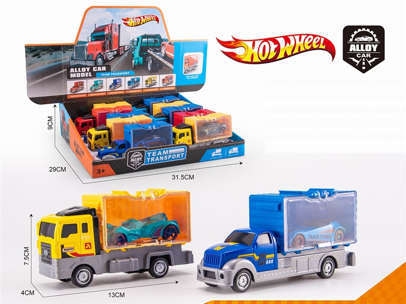 PULL BACK DIE CAST TRUCK W/DIE CAST CAR 2PCS(10PCS/DISPLAY BOX) - HP1191001